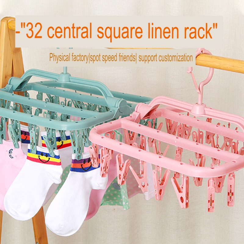 Familife Blue/Pink HAnger Clips Collapsible Hooks Foldable Square Frame ...