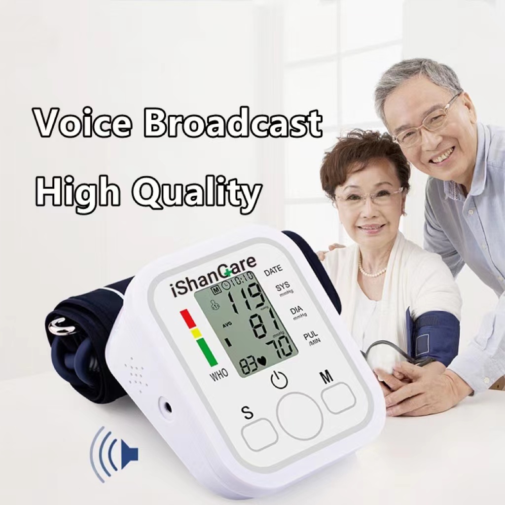 Original Electronic Blood Pressure Monitor Arm Type, Arm Style Blood ...