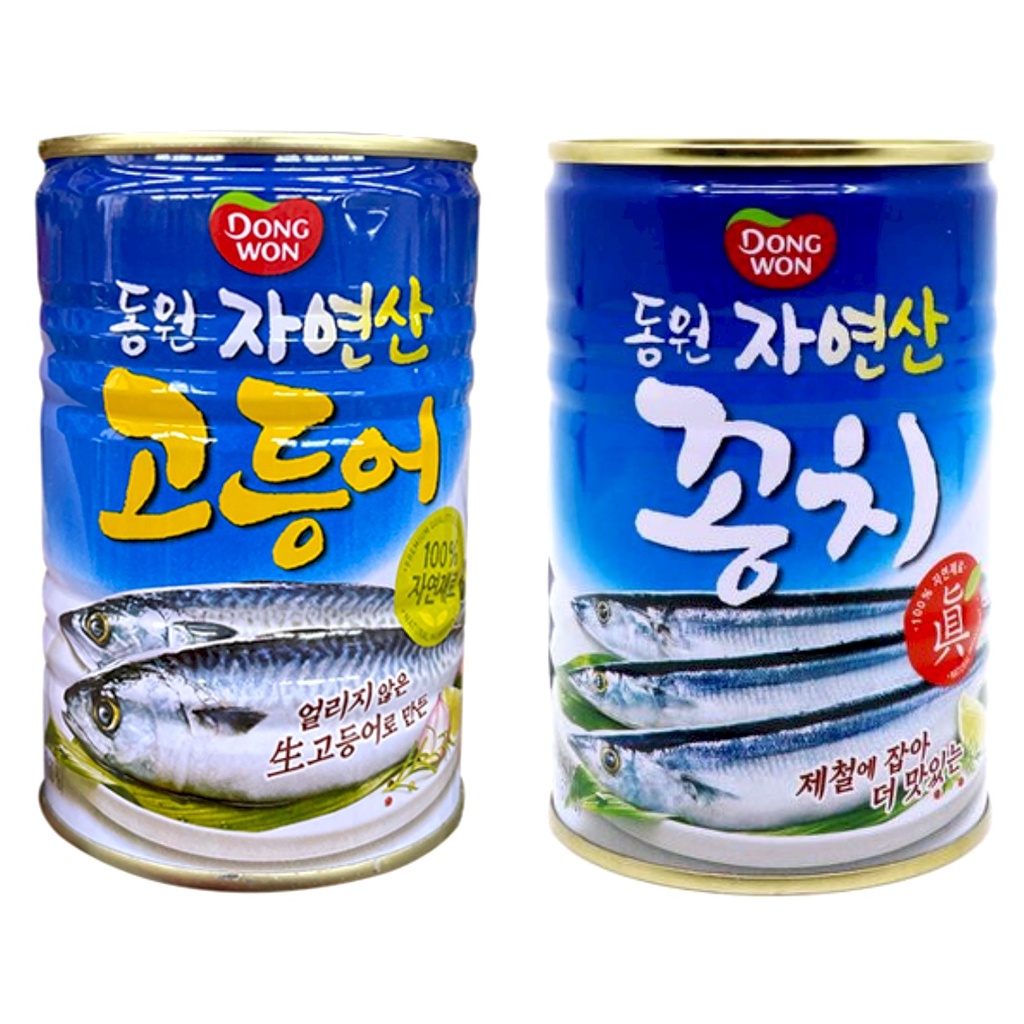 DONGWON CANNED MACKEREL AND PACIFIC SAURY 400g Shopee Philippines