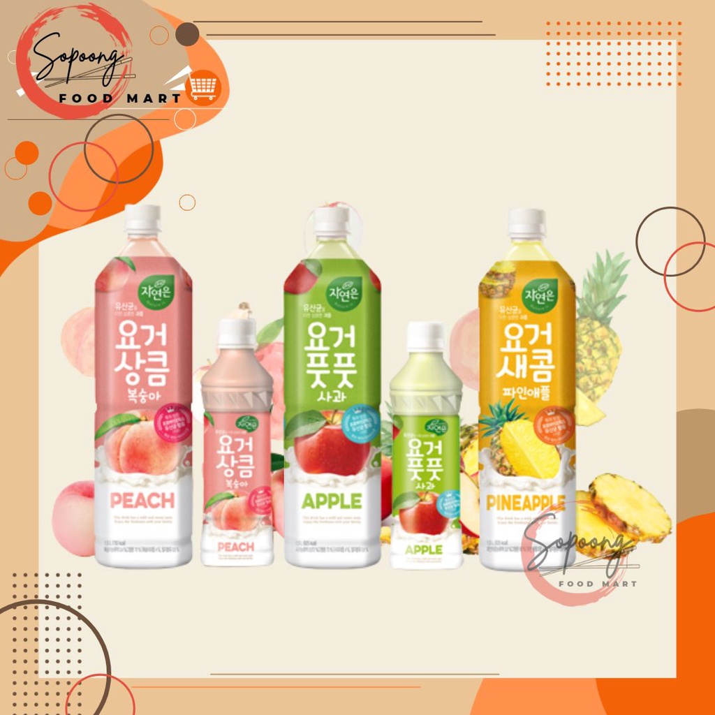 WOONGJIN Yogurt Juice Drink 1.5L Shopee Philippines
