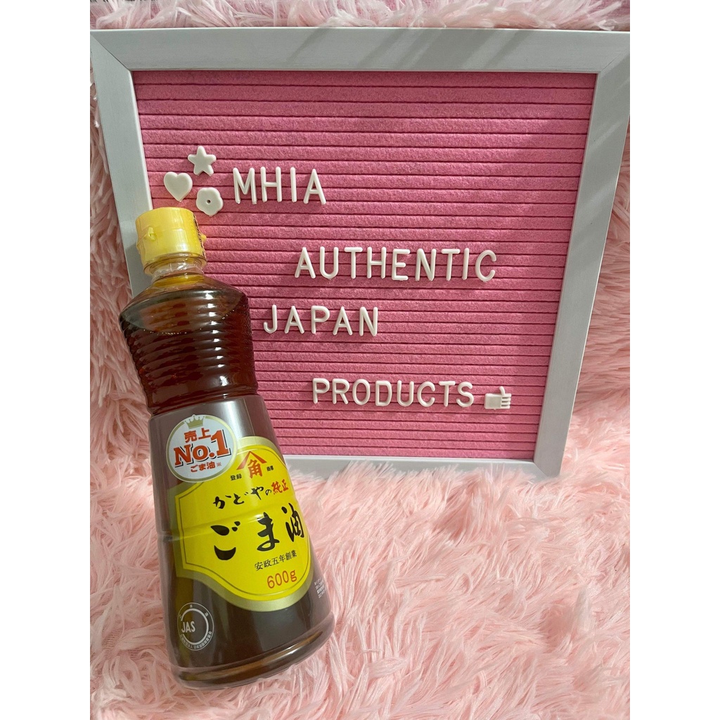 Kadoya Gold Stamp 100 Pure Sesame Oil (Goma Abura) Imported from Japan