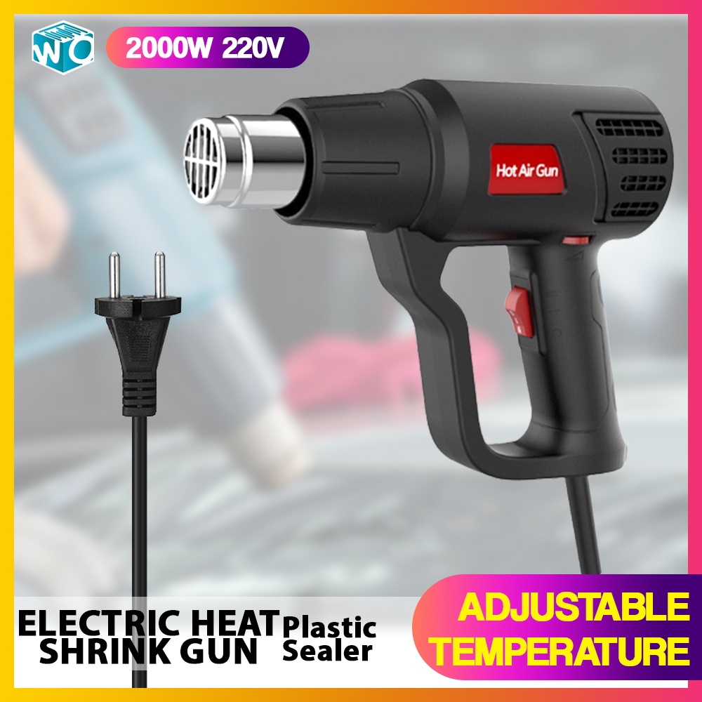 2000W 220V Electric Heat Shrink Gun Heat Gun Hot Air Bottle Plastic