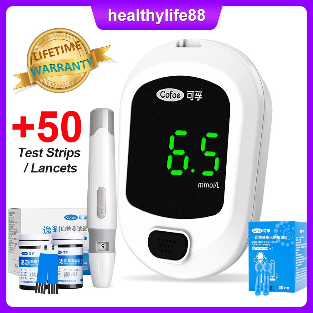 Cofoe Blood Glucose Meter Set with 50pcs Test Strips and Lancets