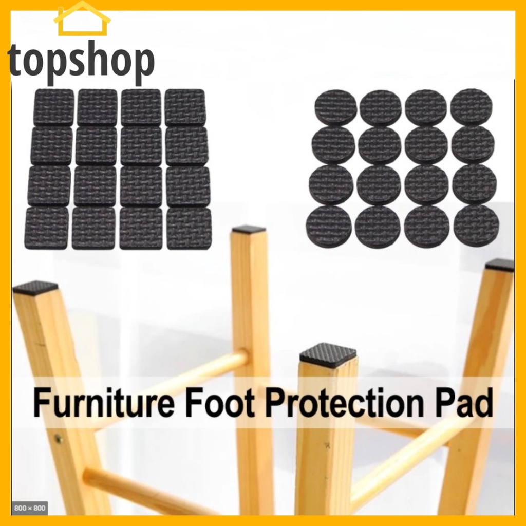 1/12/24pcs Set Rubber Furniture Legs Pads Sofa PVC Covers Legs