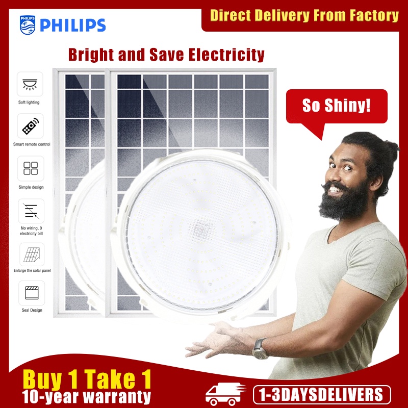 BUY 1 TAKE 1】PHILIPS Solar Light Indoor Solar Ceiling Light 500W with