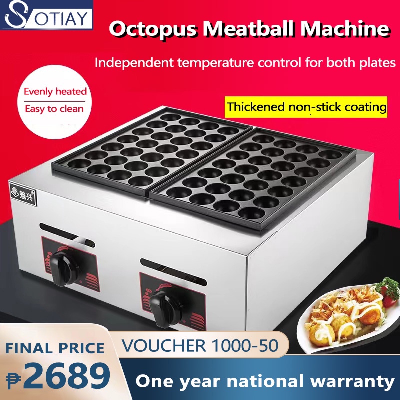Takoyaki Maker 56 Holes Grill Octopus Ball Baking Machine Furnace Gas