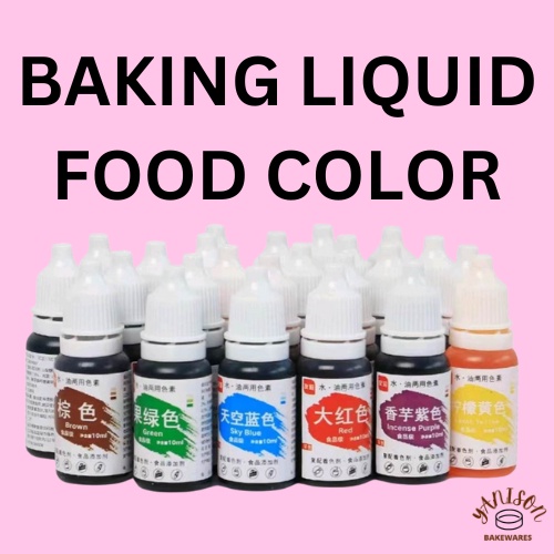 Baking Liquid Food Color / Natural Ink Food Coloring / 10ml Food Color