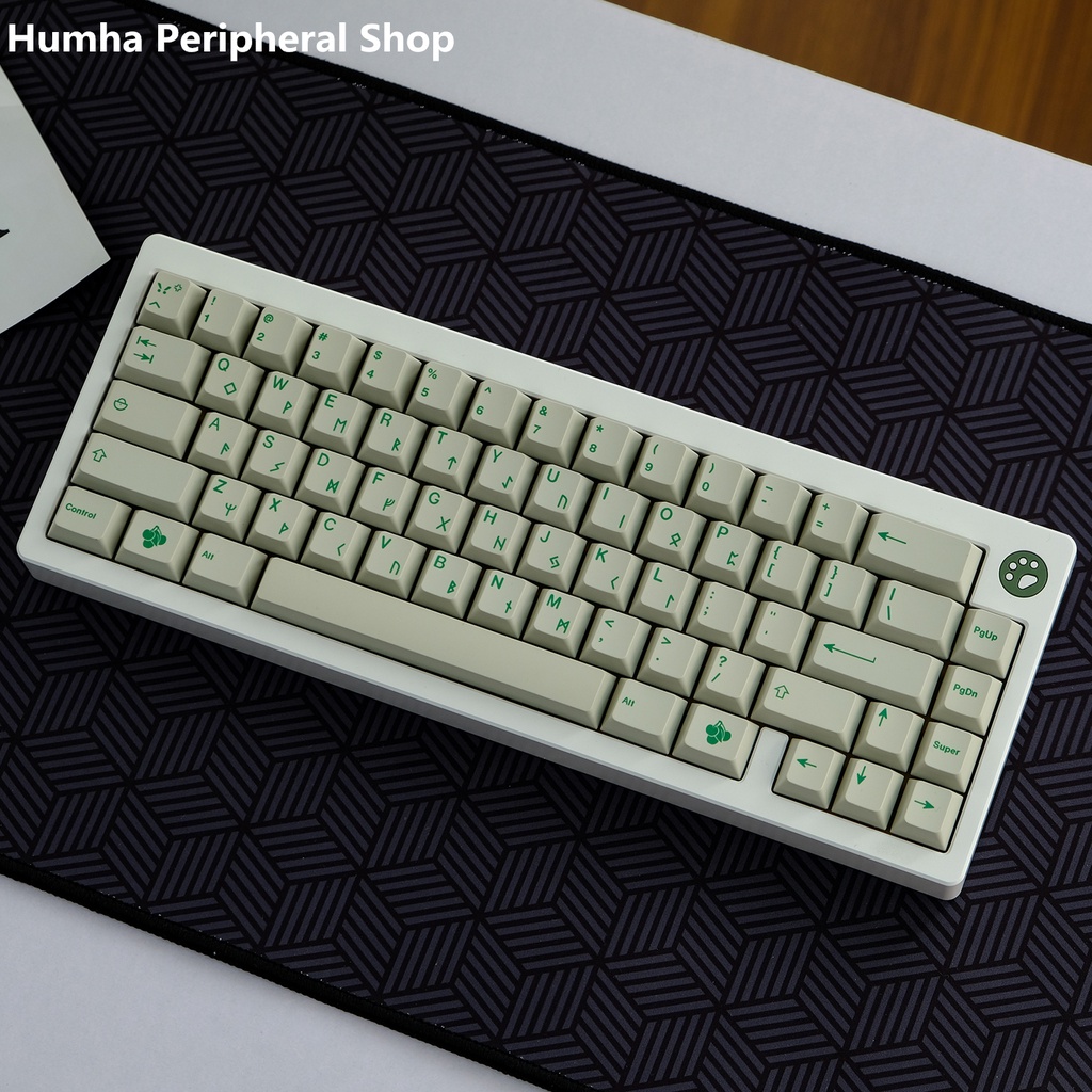 Humha Retro Green keycap PBT material Dye-Sublimation Cherry profile ...
