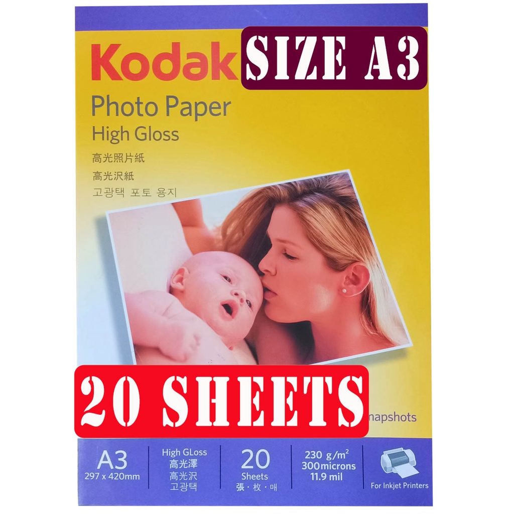 Kodak Photopaper 20 Sheets Size A3 230gsm Glossy Shopee Philippines