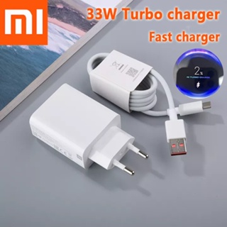 Original Xiaomi 33W GaN Fast Charger Turbo Adapter Type-C Cable For Xiaomi  Mi11
