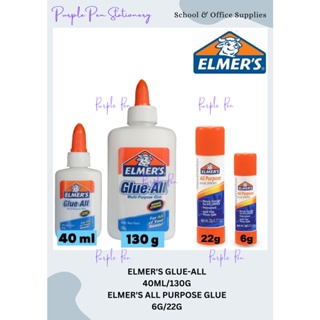 Elmers Glue-All All Purpose Original - 1.9 ml
