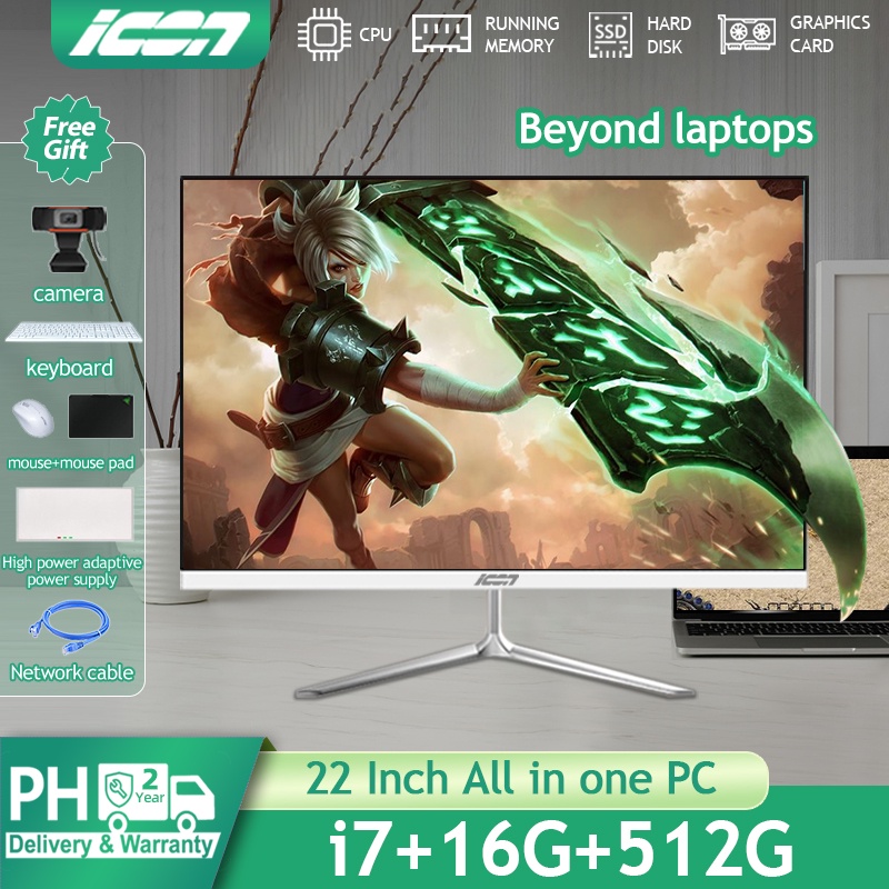 pc - Best Prices and Online Promos - Laptops & Computers Jul 2026 ...