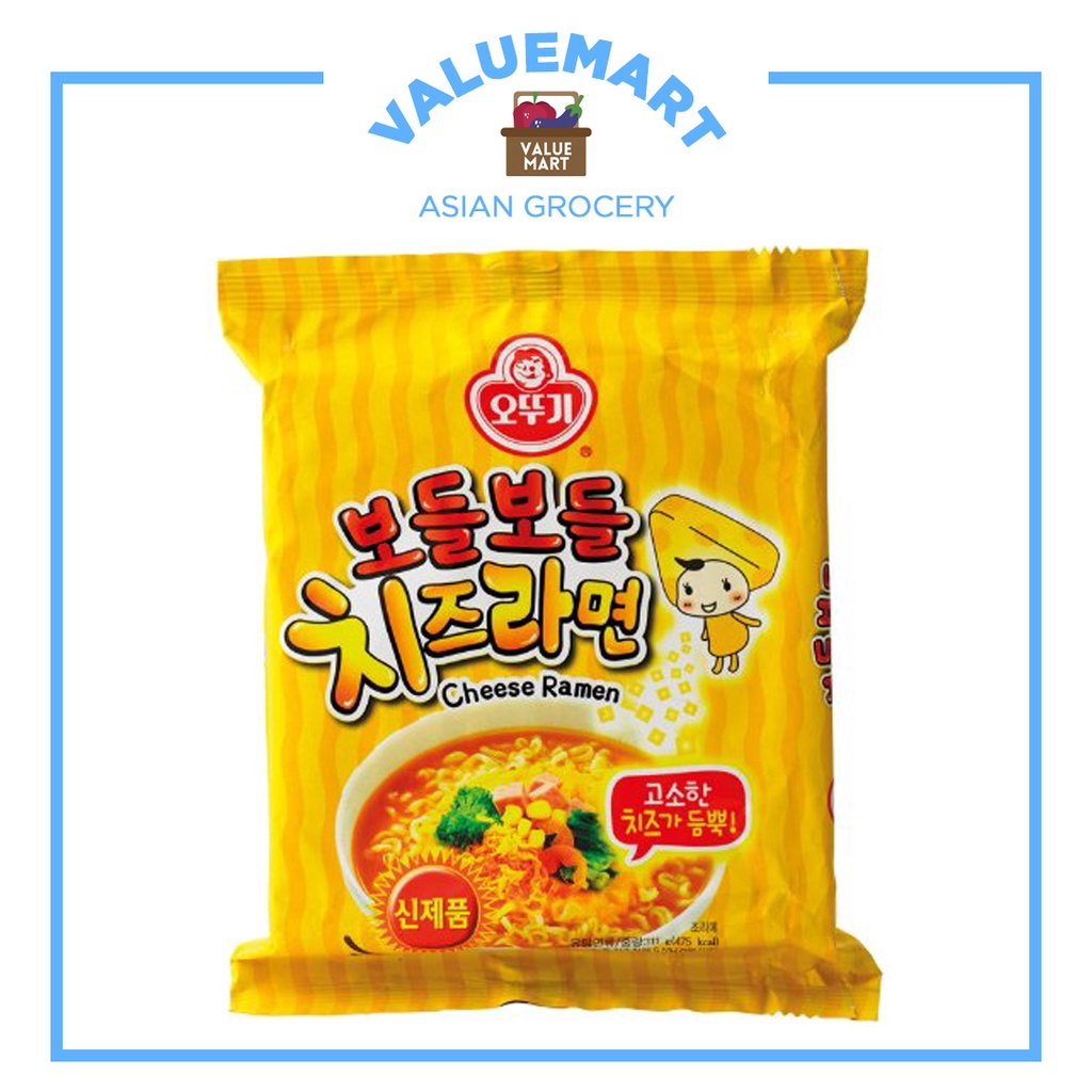 Ottogi Cheese Ramen Multipack 4x111G
