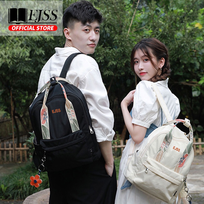 Korean school online bag