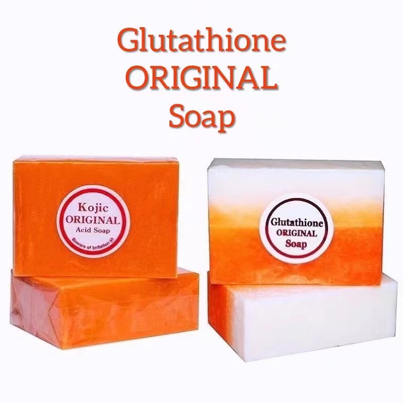 glutathione before bed Man-Up Kojic Acid & Glutathione Soap - Price in India, Buy Man-Up Kojic  Acid & Glutathione Soap Online In India, Reviews, Ratings & Features main image 1