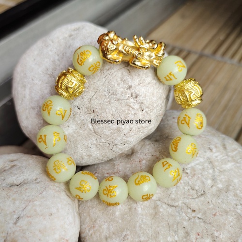 Wealth deals bracelet gold