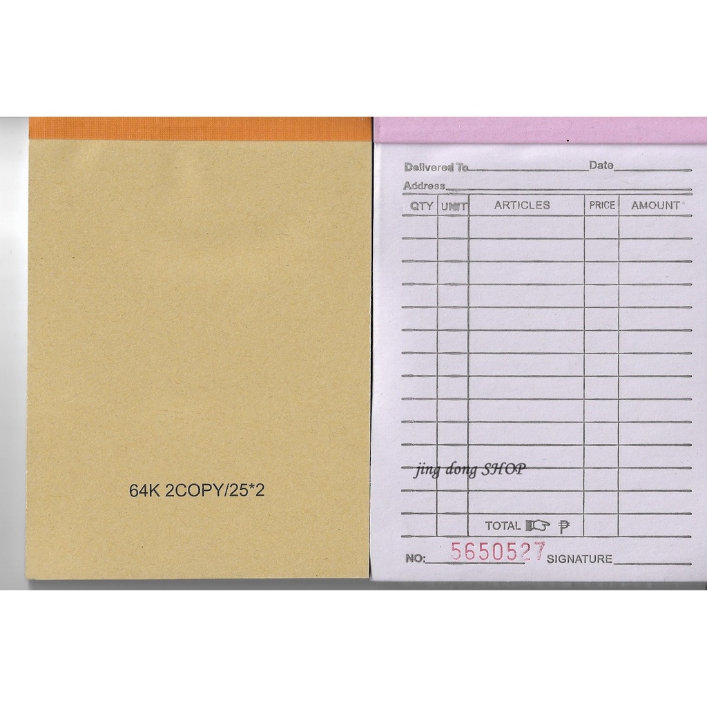 64K 2Copy 25X2 50 pages Duplicate Small Receipt paper Resibo With ...