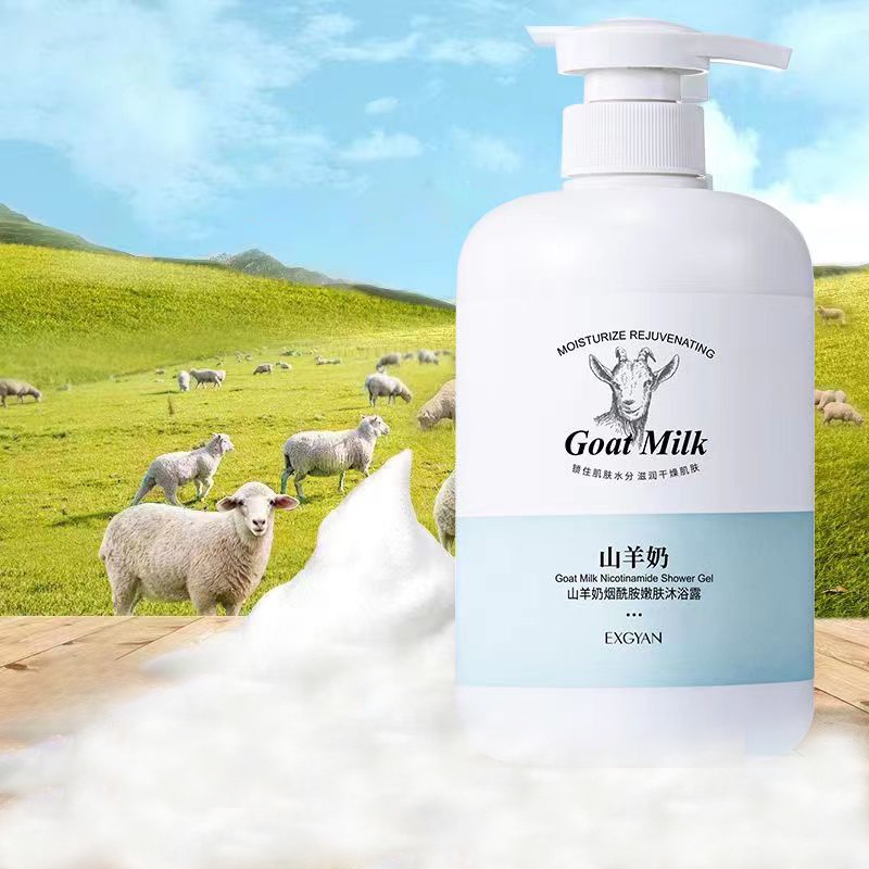 800ML Goat Milk Body Wash Long-Term Whitening Nicotinamide