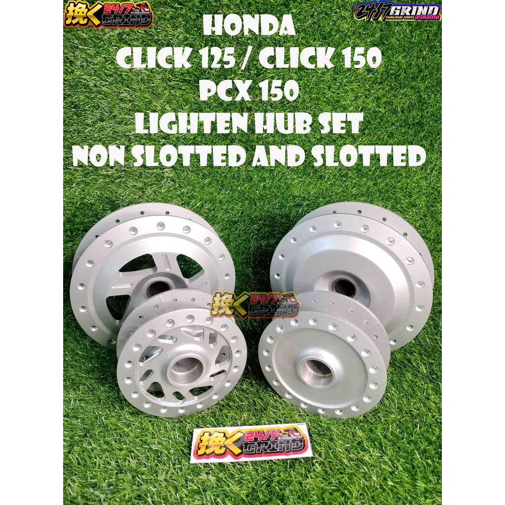 LIGHTEN HUB SLOTTED AND NON SLOTTED HONDA CLICK / PCX 150 / BEAT ...