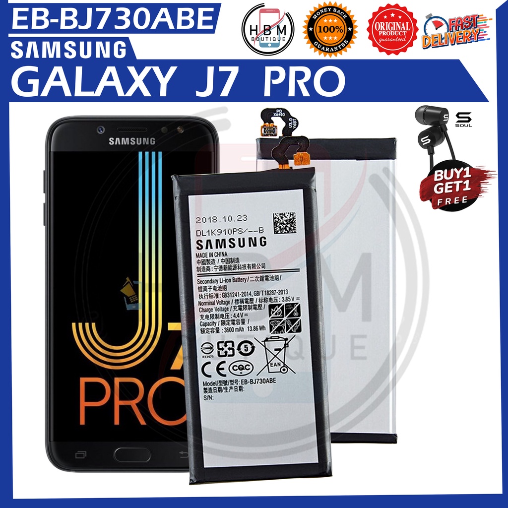 Samsung Galaxy J7 Pro SMJ730F Battery Model EBBJ730ABE Original