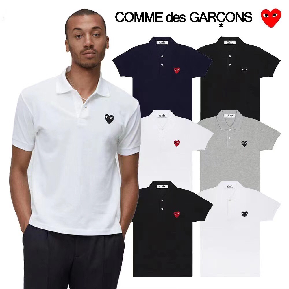 Original CDG PLAY Polo Shirts Embroidery heart Good Quality For MEN And Women Random Design Shopee Philippines