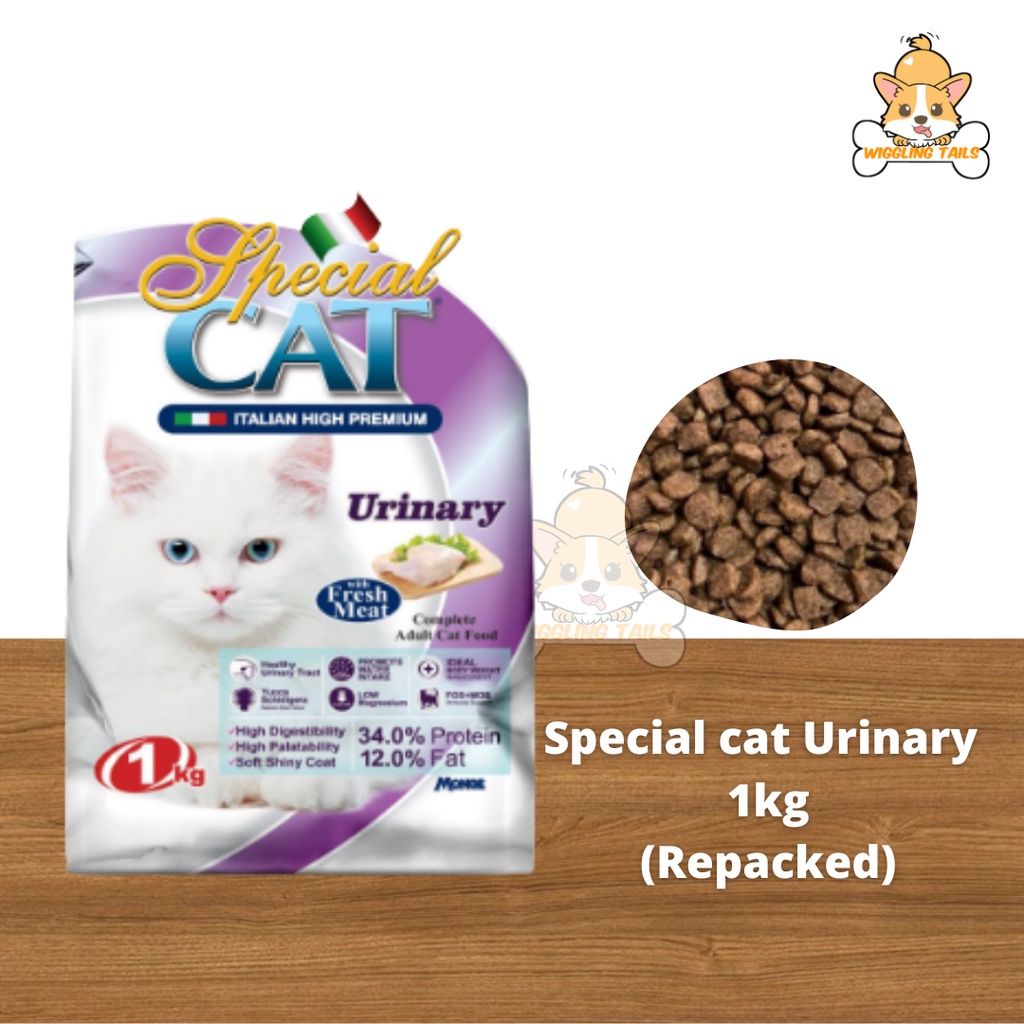 Special Cat URINARY CAT Food Dry Shopee Philippines