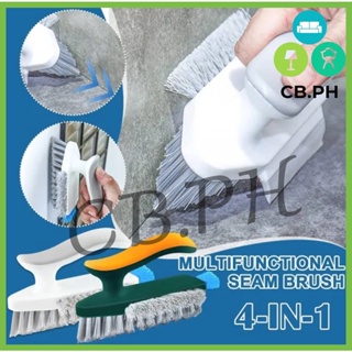 Shop sink brush for Sale on Shopee Philippines