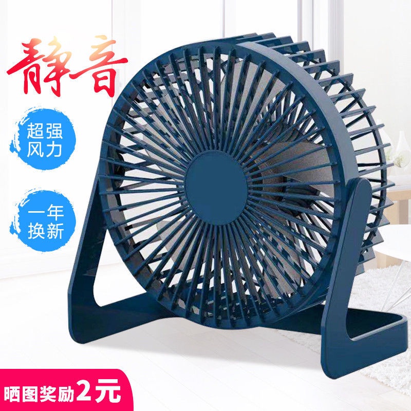 asahi electric fan elictric fan selling fan sale mini fan with power ...