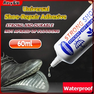 Tree Frog Glue Shoes Glue Quick-Drying Shoe Repair Glue Special Adhesive  Agent for Sneakers 60ml