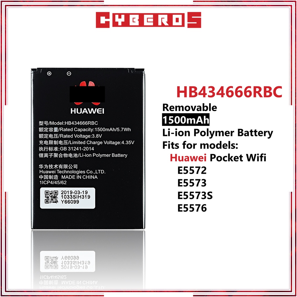 HB434666RBC, Batteria per Huawei R216, E5573, E5577