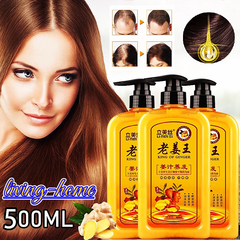 500ml herbal ginger shampoo is used to effectively prevent hair loss