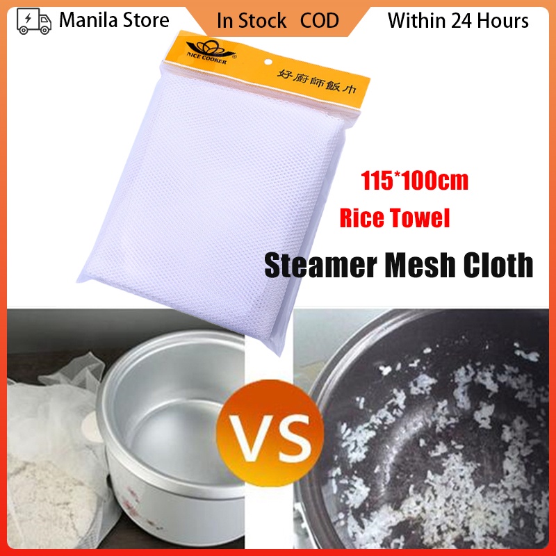 Rice Cloth Steamer Cloth Reusable Steamer Mesh Cloth For Sushi Making