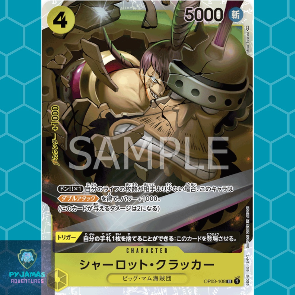 OP03-108 Charlotte Cracker ONE PIECE CARD GAME Mighty Enemies OP03 (ME ...