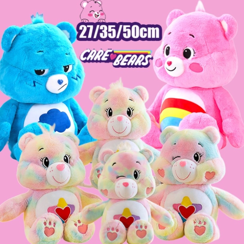 35cm Care Bears Plush Care Bear Doll Teddy Bear Cute Plush Gift Plush