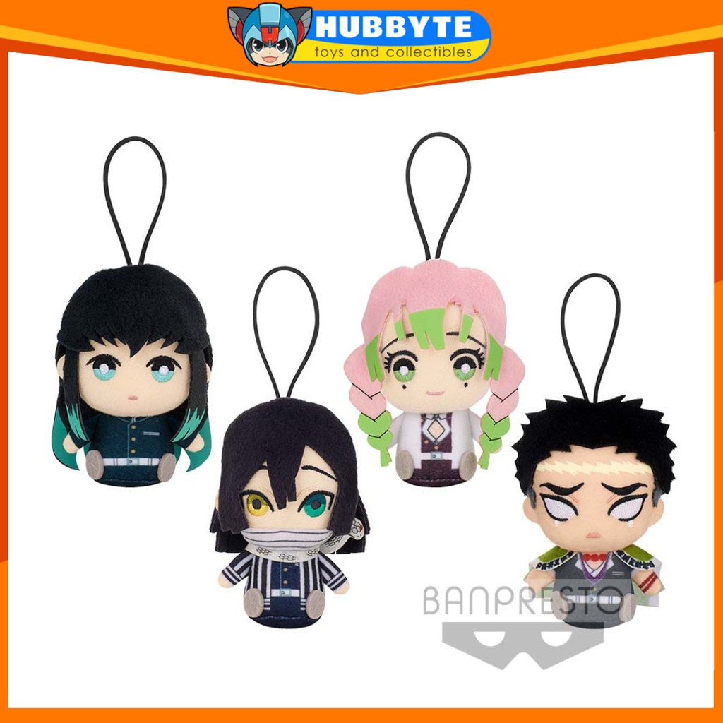 Banpresto - Demon Slayer: Kimetsu no Yaiba Plush Vol. 4 | Shopee ...