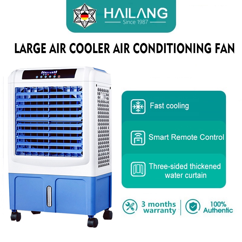 HAILANG Mobile Air Conditioner Cooler Evaporative Fan Shopee Philippines