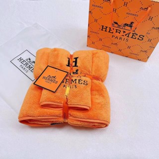 Hermes best sale towels sale