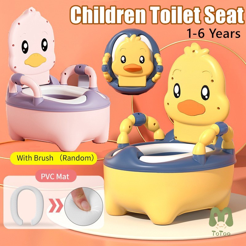 Duck Design Potty Trainer Toilet Portable Baby Toilet Potty Training ...