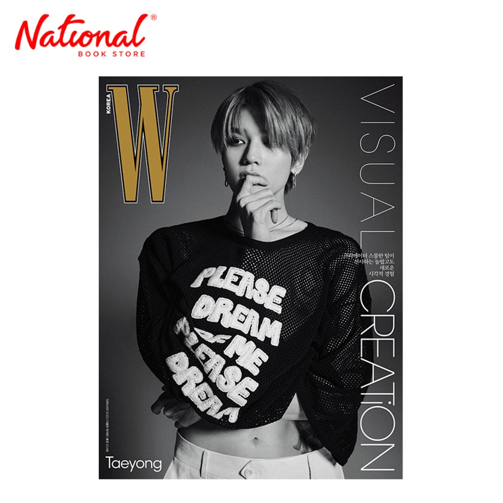 W Korea 2022.02 C Type: NCT Magazine - Lifestyle - Fashion | Shopee ...