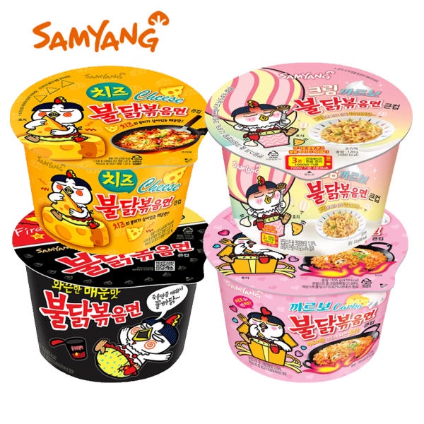 Samyang Buldak Stir Fried Ramen Big Cup 105g Original X2 Cream