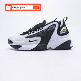 Womens nike zoom hot sale 2k black and white