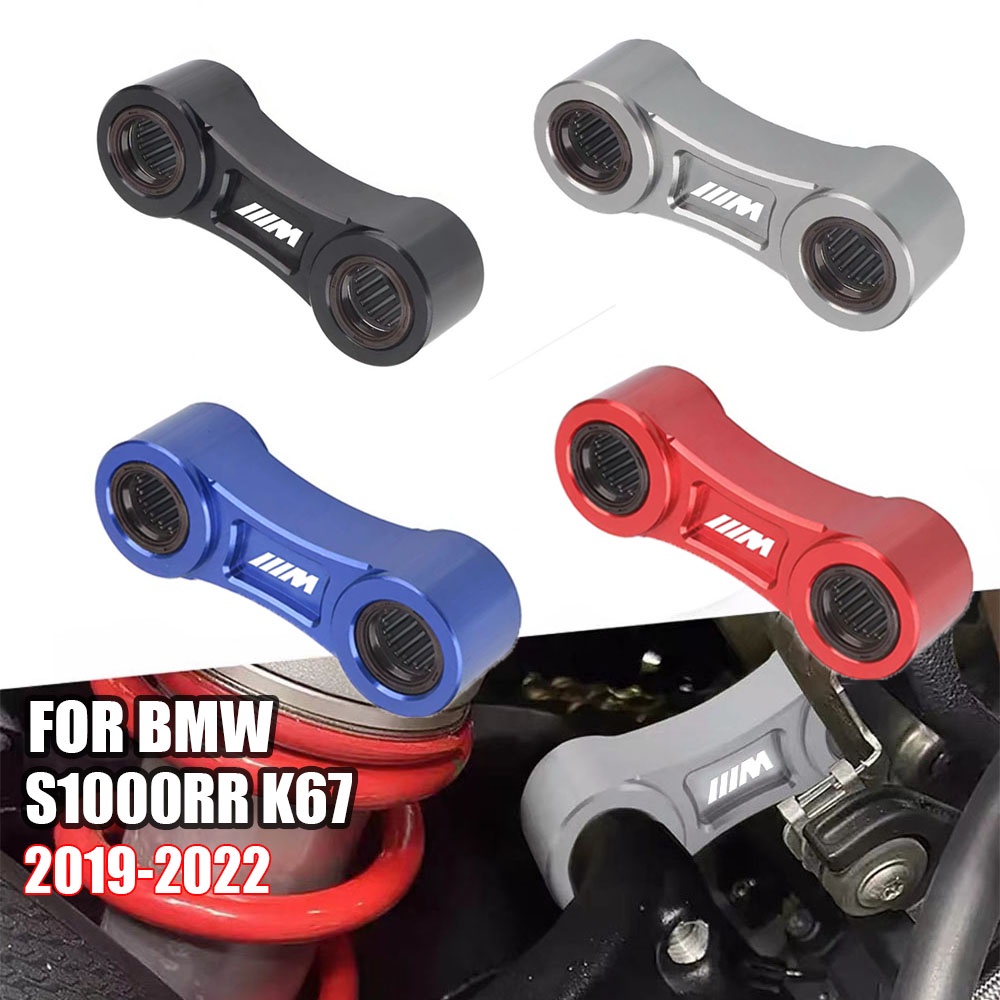 Lowering Links Kit For BMW S1000RR 2019 2020 2021 2022 K67 Motorcycle