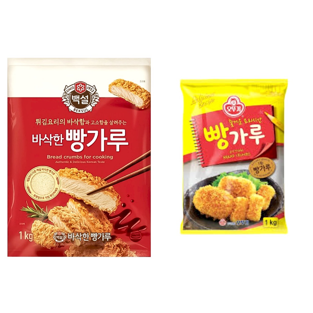 KOREAN BREAD CRUMBS 1KG CJ BREAD CRUMB 1KG / OTTOGI BREAD CRUMB 1KG