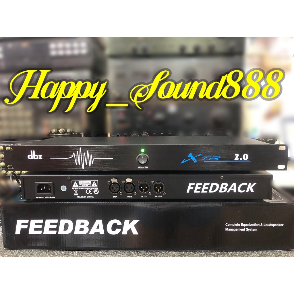 Feedback suppressor XTR 2.0 audio system speaker processor feedback