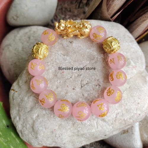 Feng Shui Rose Quartz Vermiel Gold Piyao 18K Gold Filled Pixiu