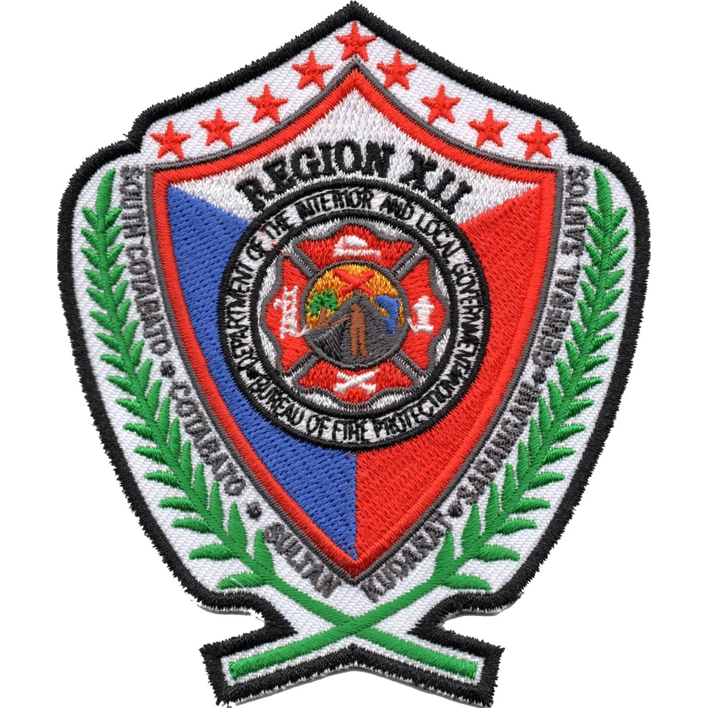 DIFFERENT REGION / PPO LOGO PATCH | Shopee Philippines