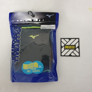 Mizuno volleyball knee pads hotsell price philippines