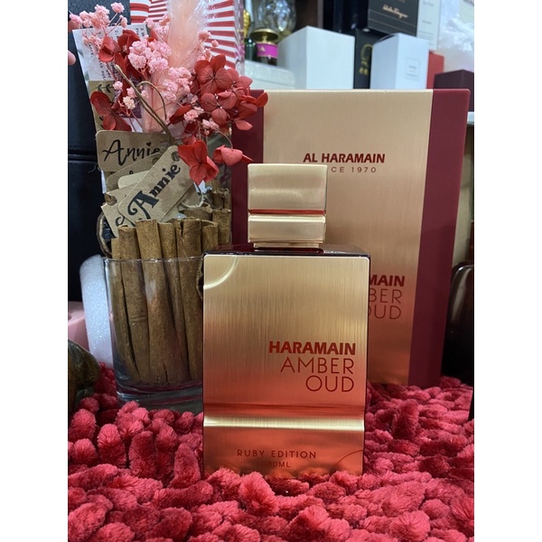 Al Haramain Amber Oud Ruby Ediiton BR540 Clone (DECANT ONLY) NOT FULL