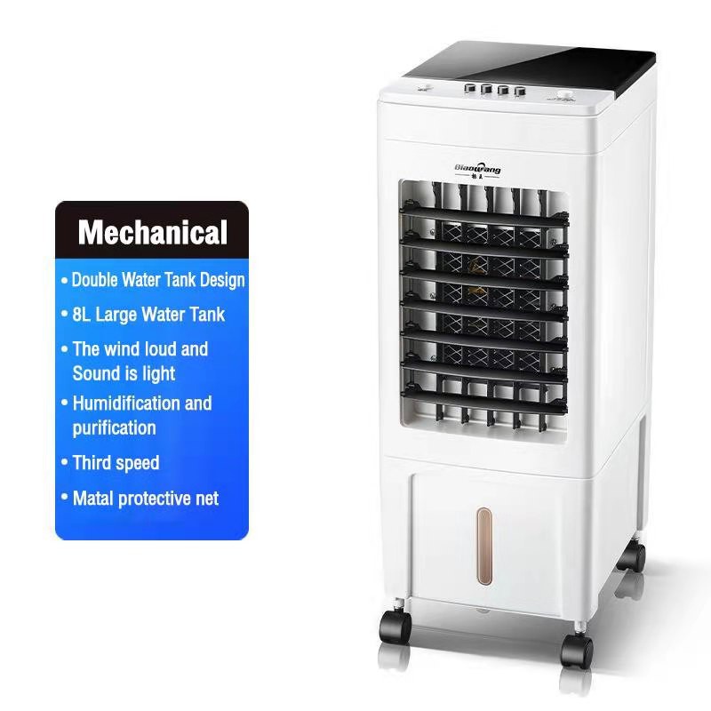 40l mobile air conditioner,MINI aircon,Mobile air conditioner,air