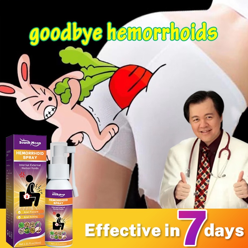 Hemorrhoid Spray Almoranas Ointment Original Hemorrhoid Cream Hemorrhoids Miracle Ointment 2260